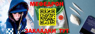 амф Лесосибирск