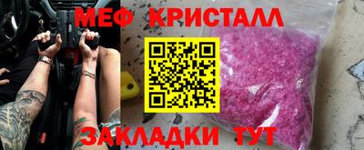 амф Лесосибирск