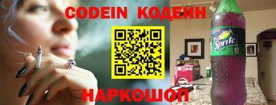 меф VHQ Ликино-Дулёво
