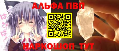 амф Лесосибирск