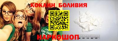 меф VHQ Ликино-Дулёво