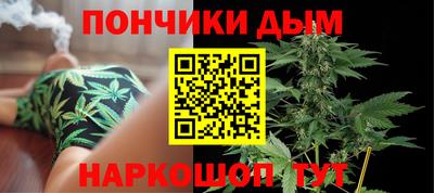 меф VHQ Ликино-Дулёво