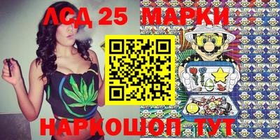 амф Лесосибирск