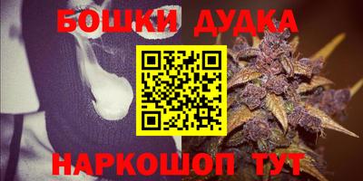 амф Лесосибирск