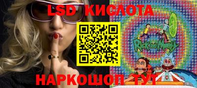 амф Лесосибирск