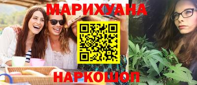 амф Лесосибирск