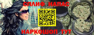 меф VHQ Ликино-Дулёво