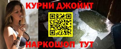 меф VHQ Ликино-Дулёво