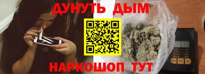 амф Лесосибирск