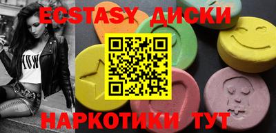 амф Лесосибирск