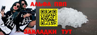амф Лесосибирск