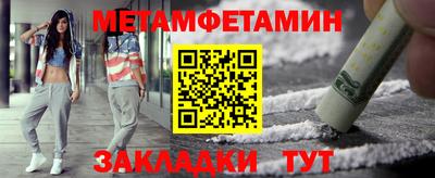 амф Лесосибирск