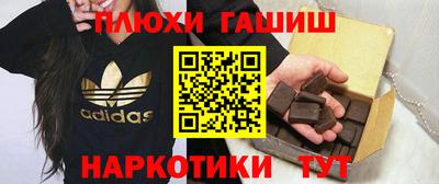 амф Лесосибирск