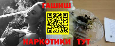 амф Лесосибирск