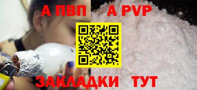 амф Лесосибирск